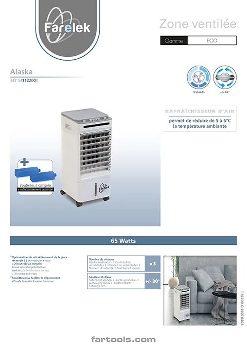 Rafraichisseur d'air